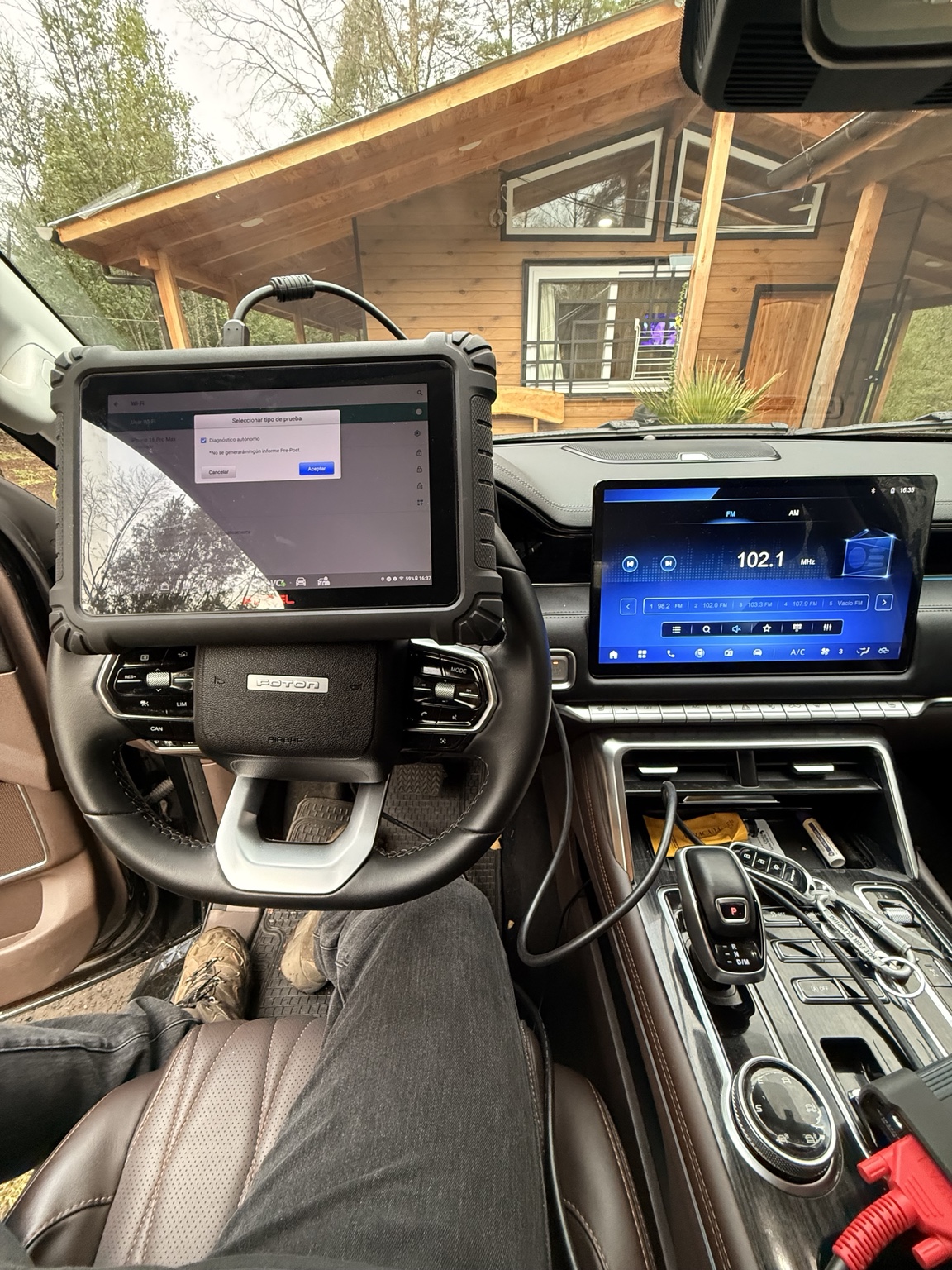 Foton 2025